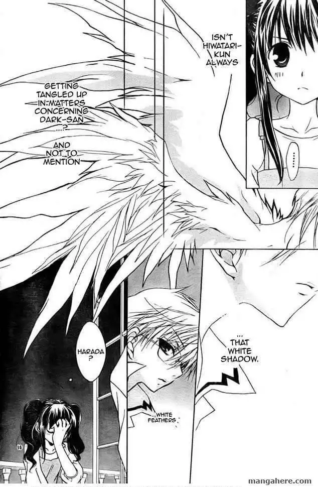 D.N. Angel Chapter 66 6